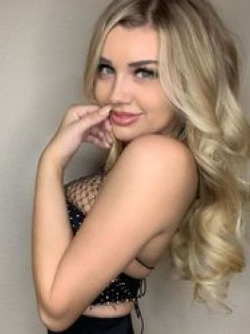 Юстина