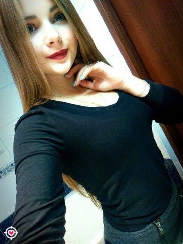 Веста